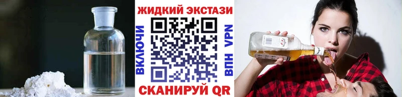 БУТИРАТ оксана Мосальск