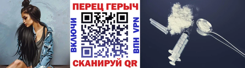 купить  цена  Мосальск  ГЕРОИН афганец 