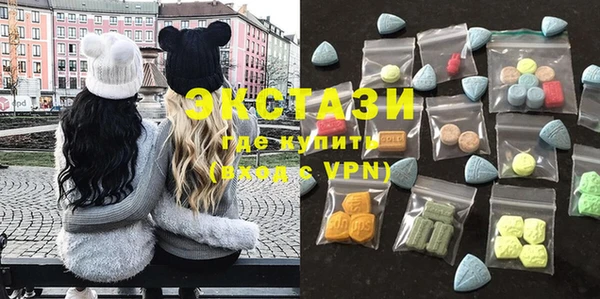 apvp Кодинск