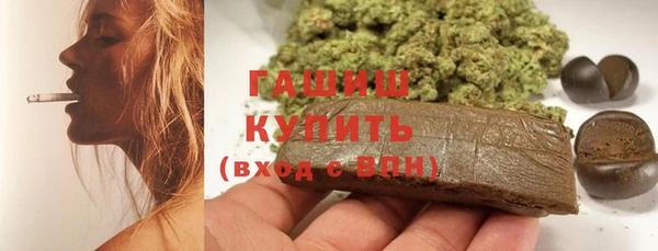apvp Кодинск