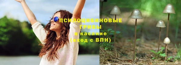кокс Коряжма