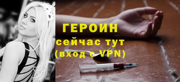первитин Артём