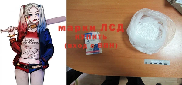 apvp Кодинск