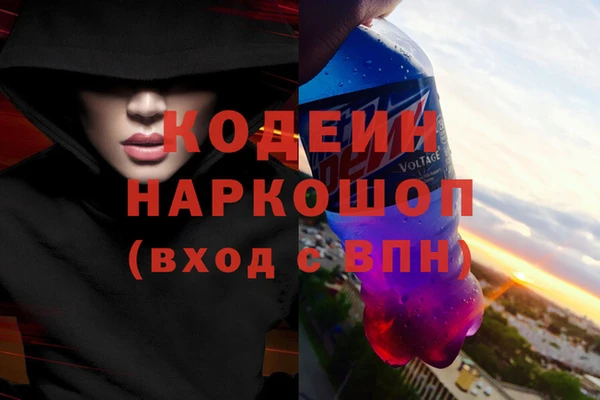 ALPHA-PVP Козловка
