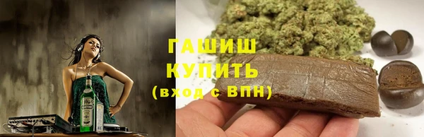 MDMA Корсаков