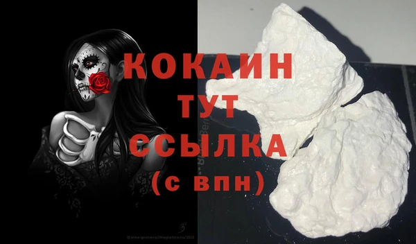 MDMA Корсаков