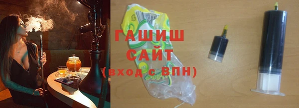 a pvp Костерёво