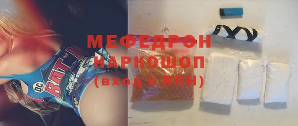 a pvp Костерёво