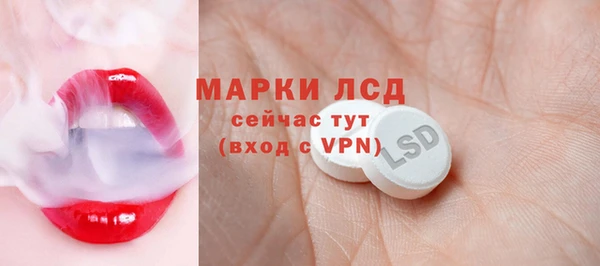 прущая мука Козельск