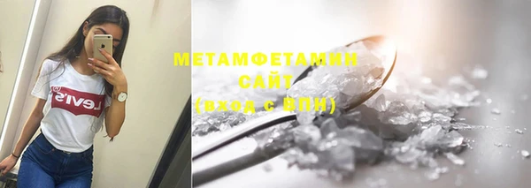 прущая мука Козельск