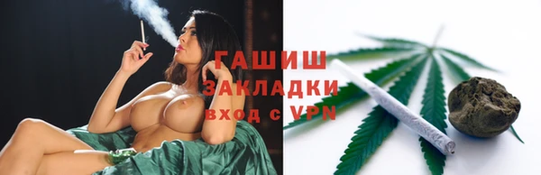 MDMA Корсаков