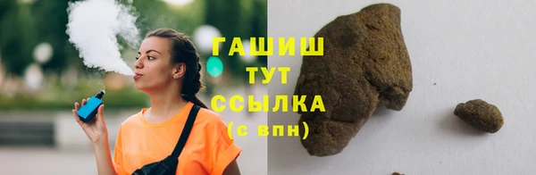 MDMA Корсаков