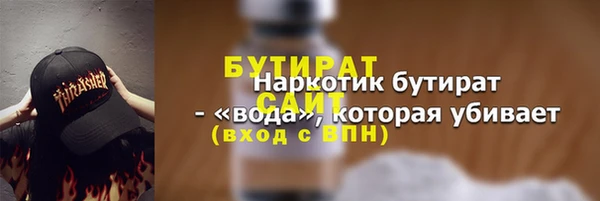 apvp Кодинск