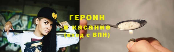 кокс Коряжма