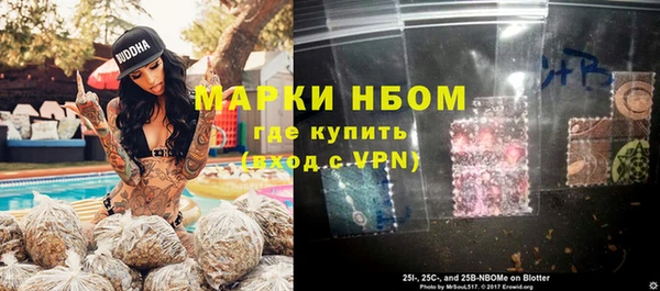 apvp Кодинск