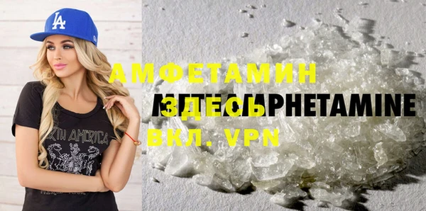 a pvp Костерёво