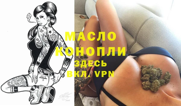 apvp Кодинск