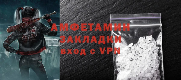 apvp Кодинск