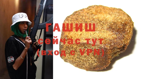 MDMA Корсаков