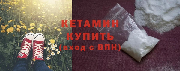 прущая мука Козельск