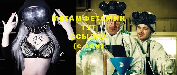прущая мука Козельск