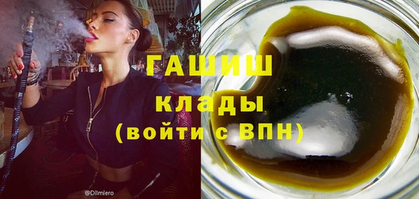 прущая мука Козельск