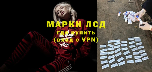 прущая мука Козельск