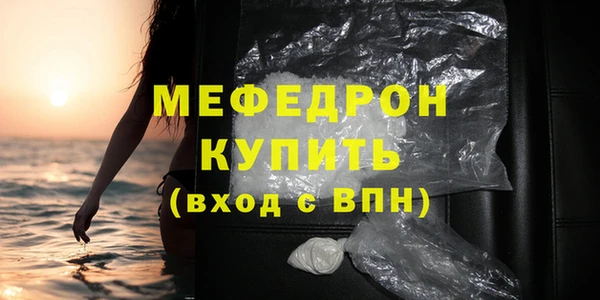 apvp Кодинск