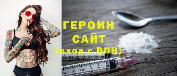 ALPHA-PVP Козловка