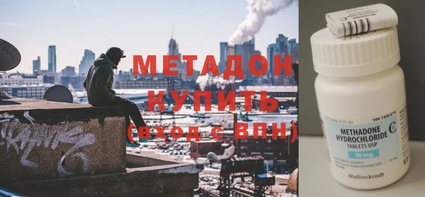 кокс Коряжма