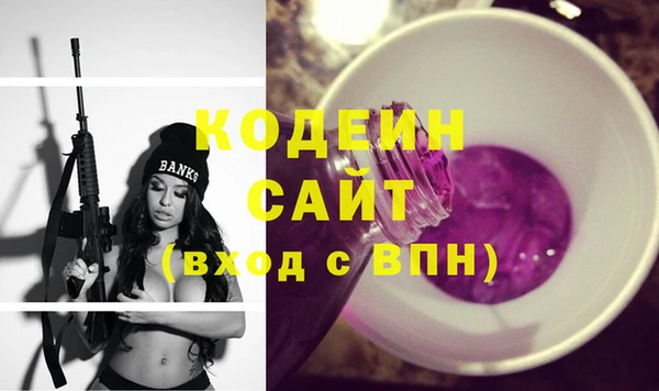 кокс Коряжма