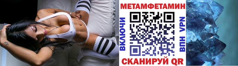 Первитин витя  blacksprut маркетплейс  Мосальск 