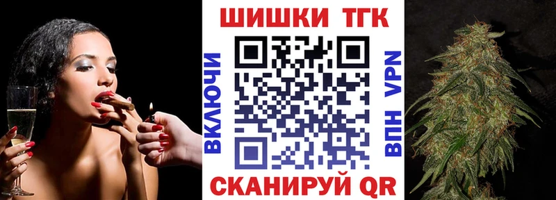 МАРИХУАНА LSD WEED  Мосальск 